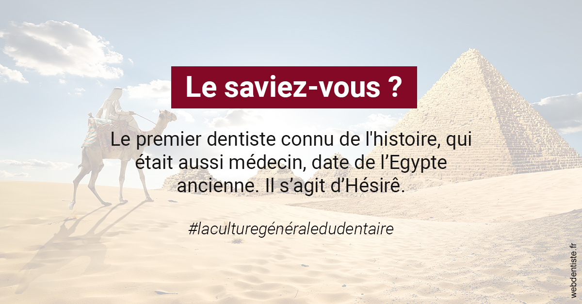 https://dr-lequart-christophe-frederic.chirurgiens-dentistes.fr/Dentiste Egypte 2